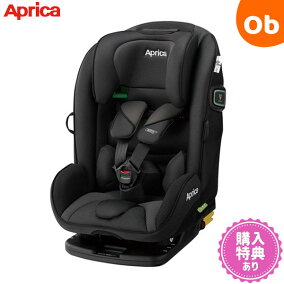 楽天市場 チャイルドシート本体 シート取付方法 Isofix 人気ランキング1位 売れ筋商品 楽天市場 チャイルドシート本体 シート取付方法 Isofix 人気ランキング1位 売れ筋商品